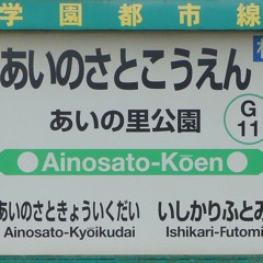 好きなzone