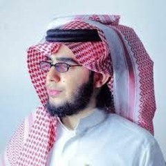 Al Wafa (Eng Subs) الوفاء - محمد المقيط Muhammad Al Muqit