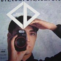 RYUICHI SAKAMOTO一 COMPUTE, COMPUTE, COMPUTE - 坂本龍
