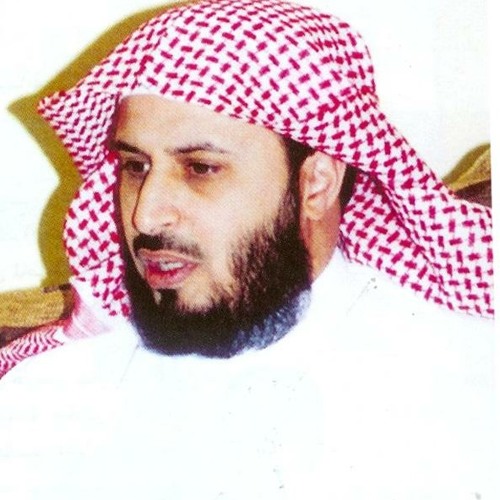 Stream من روائع الشيخ سعد الغامدي ما تيسر من سورة آل عمران تراويح 1437 By Gamal Habesh Listen Online For Free On Soundcloud