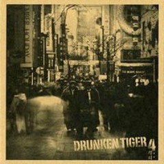 Drunken Tiger - Foundation