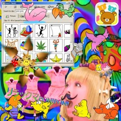 ｐｏｎ ｐｏｎ ｐｏｎ