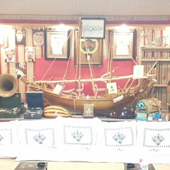 إبراهيم الخشرم صوت شامي ياقظيب الذهب