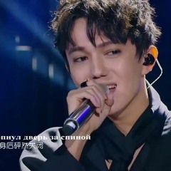 Dimash Kudaibergenov - Opera 2