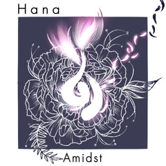 Hana