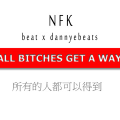 All The Hoses- NFK X DANNYEBEATS ( Prod. by RomboEstudio)