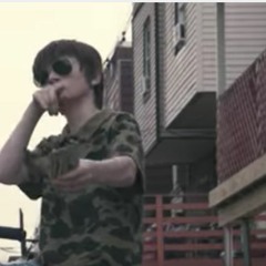 Steven Jo X MATT OX - Overwhelming Remix