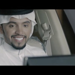 صالح اليامي - خلوني أسج