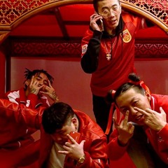 Higher Brothers X Famous Dex - Made In China Bass Boosted