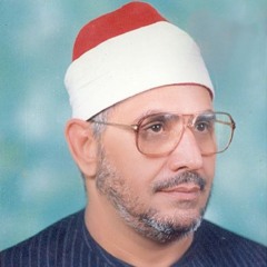 الشحات محمد أنور - ما تيّسر من سورة الصافات والكوثر