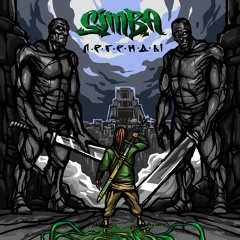 Simba - Легенды