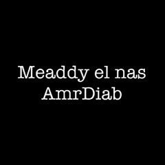 Meaddy El - Nas (Guitar Cover)