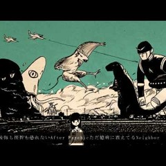 不完全な処遇 歌ってみた - Eve