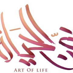 Fan Al7ayah - Ahmad Farahat & Emad Kamal | فن الحياة - أحمد فرحات وعماد كمال
