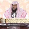 تفسير سورة آل عمران من الآية 8 إلى الآية 27 من ال عمران - د. أحمد بن محمد البريدي