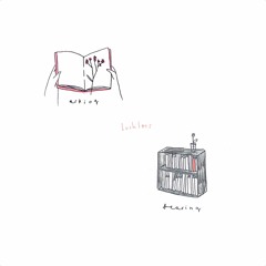 Lushloss - Hold uu