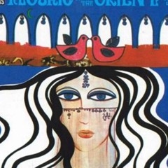 Elias Rahbani - Dance Of Maria (1974) (1)