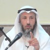 ما واجبنا تجاه المسجد الأقصى -  الشيخ د.عثمان الخميس