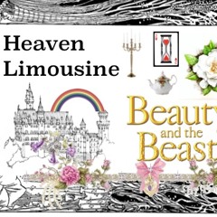 5.Heaven Limousine (Schizophrenia Research Study)