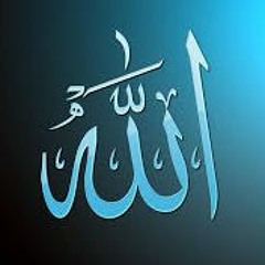 الله نور السماوات والارض " الشيخ محمود رمضان"