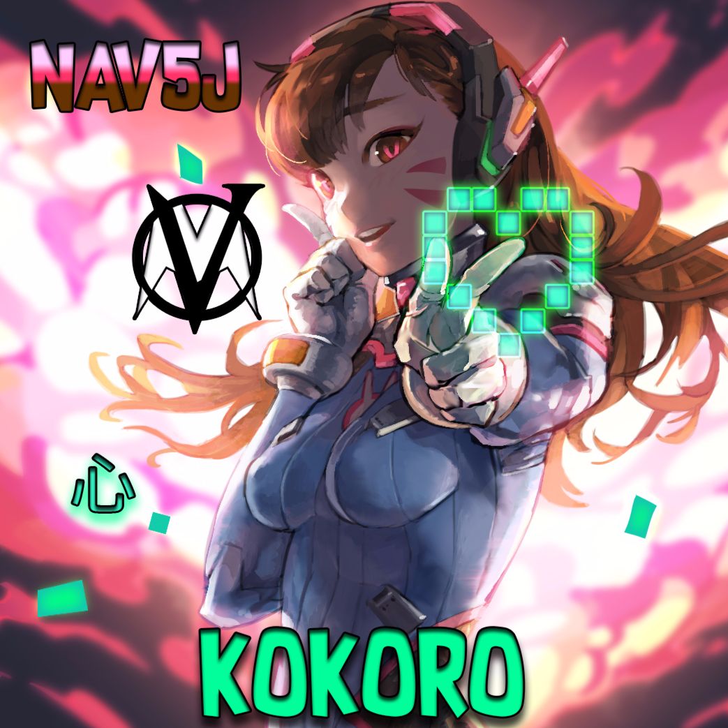 NAV5J – Kokoro