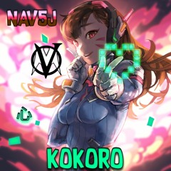 NAV5J - Kokoro