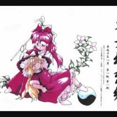 Touhou Gensoukyou ~ Lotus Land Story - Days