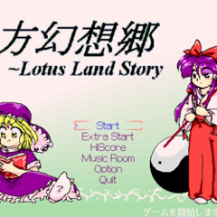 Touhou Gensoukyou ~ Lotus Land Story - Incomplete Plot