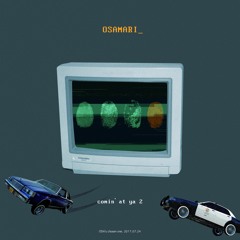 왔다 2 (Comin' At Ya 2) -  Qwala & O'Domar