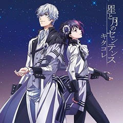 【2人】Hoshi To Tsuki No Sentence Thai ver.【Ainable Chorus】