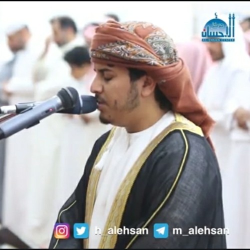 والنجم إذا هوي _هزاع بلوشي