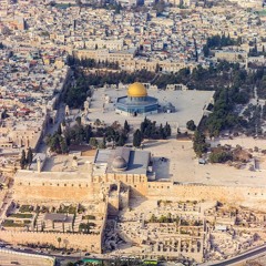 إلا الأقصى يا عدوي إلا الأقصى