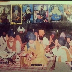 Sri Guru Sarbloh Granth Sahib Ji Katha by Jathedar Akali Baba Santa Singh Ji 96 Krori Part 2