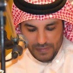 لاتبتعد ارجوك - عبدالعزيز الضويحي