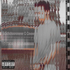 No Blockage (feat. Kenny Davis) [Prod. By Ty Rose]