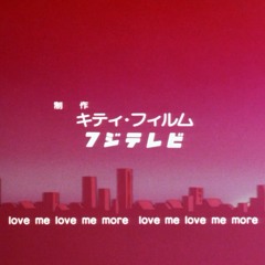 IDK (WHY YALL HATING) PROD. DJ YOUNG KASH❣️🏎💨🎒