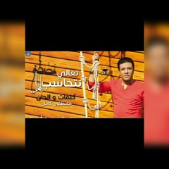 Untitled Playlist