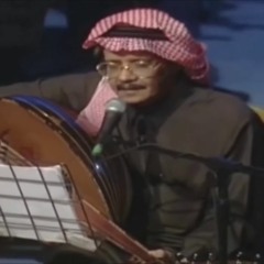 طلال مداح - شفت ابها  | ابها 98