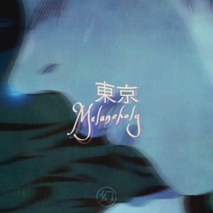 影８４ [東京Melancholy] EP