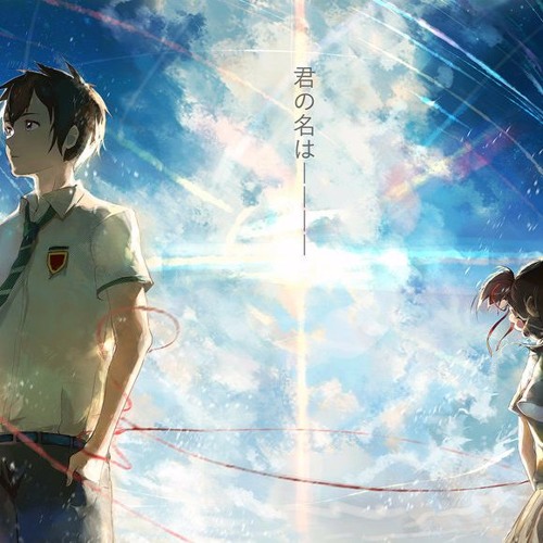 【Pyon】 Nandemonaiya なんでもないや