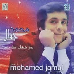 على كيفي - محمد جمال