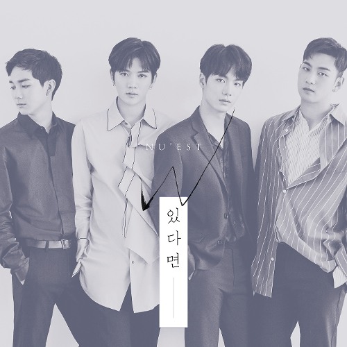 NU'EST W (뉴이스트 W) - IF YOU (있다면)