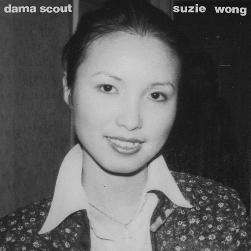 Suzie Wong