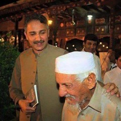 kaka G Ao Arwahad ikram ullah Gran baba,