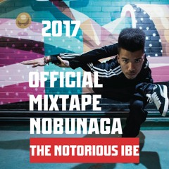 Official IBE Mixtape 2017