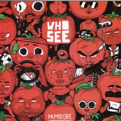 who see - naselje (cd pamidore)