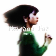 Stream IMERUAT music | Listen to songs, albums, playlists for free