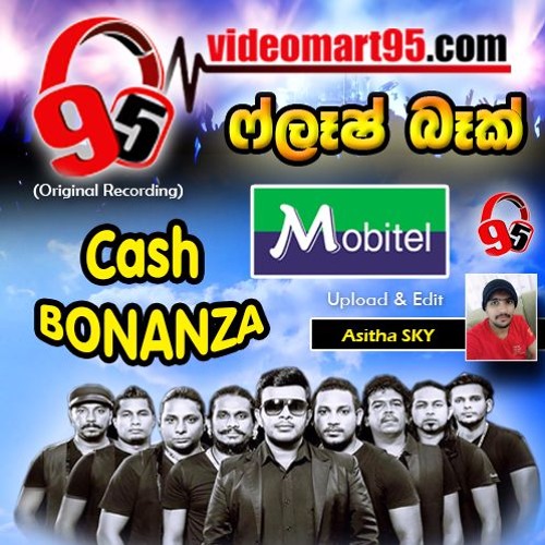 11 - MAGE ADARE - Chandana Liyanarachchi