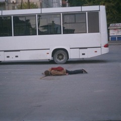 алиса, это конец