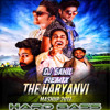 The Haryanvi Mashup Dj Song 2017 Lokesh Gurjar Gurmeet Bhadana (Remix) Dj Sahil Hussain